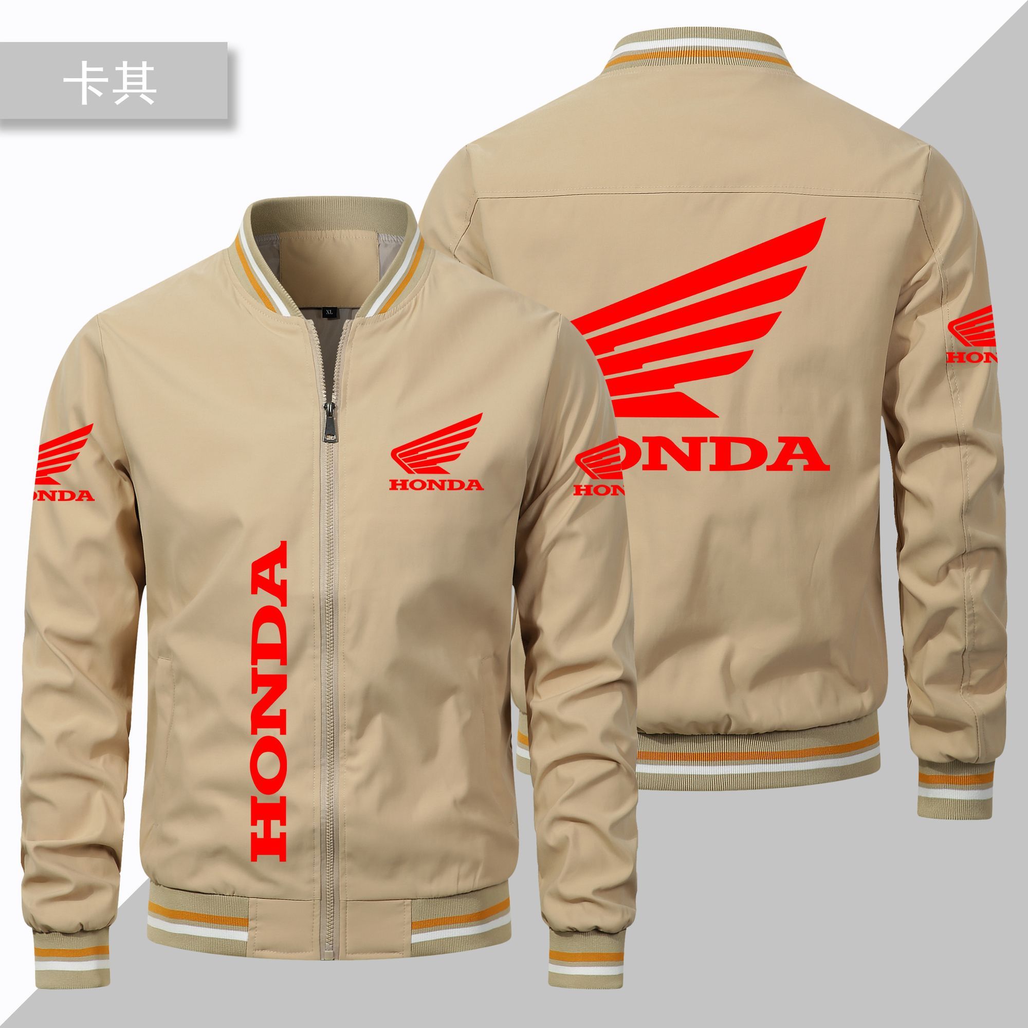 新しいホンダメンズ春と秋のトレンディなジャケット、高貴なスポーツとレジャージャケット、メンズトップ