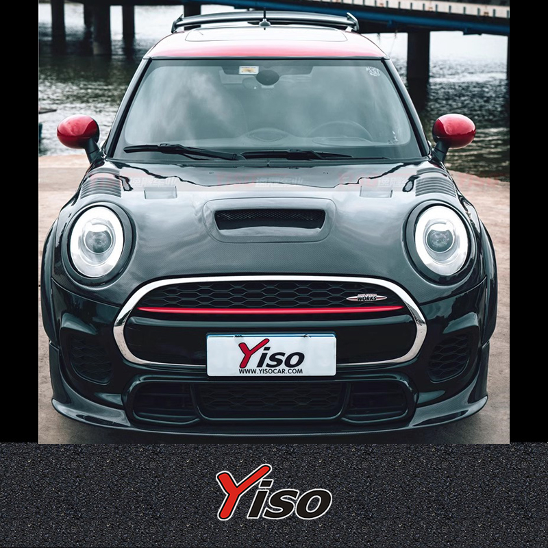 MINI F55 F56 Duell に最適 カーボンファイバー 修正包囲 AG エンジンカバー MINI F55F56 空力キット カーボンファイバーフード