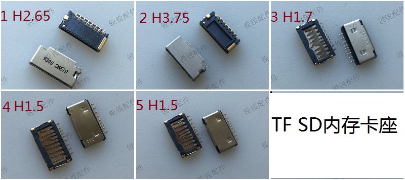 MICRO TF カードホルダーショートボディ 9P パッチコネクタ、携帯電話メモリ、小型カード、カードスロット、シンプルなカードホルダー用