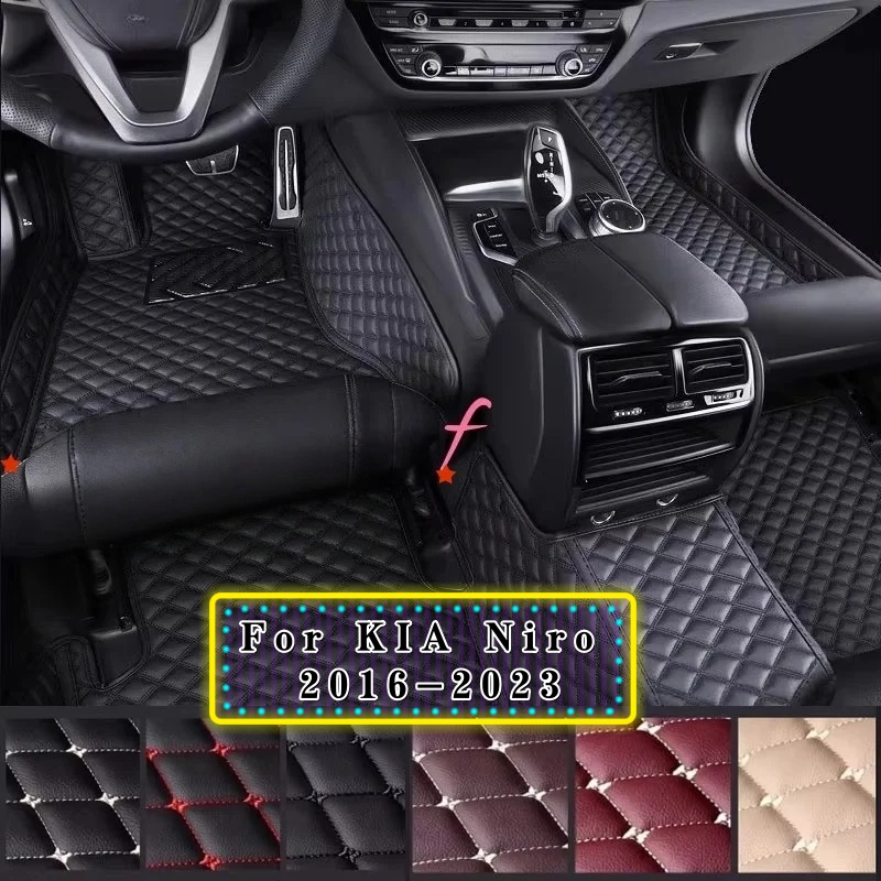 起亜ニロ 2016 2017 2018 2019 2020 2021 2022 2023 カスタム滑り止め車のフロアマット自動車カーペット足コシェアクセサリー