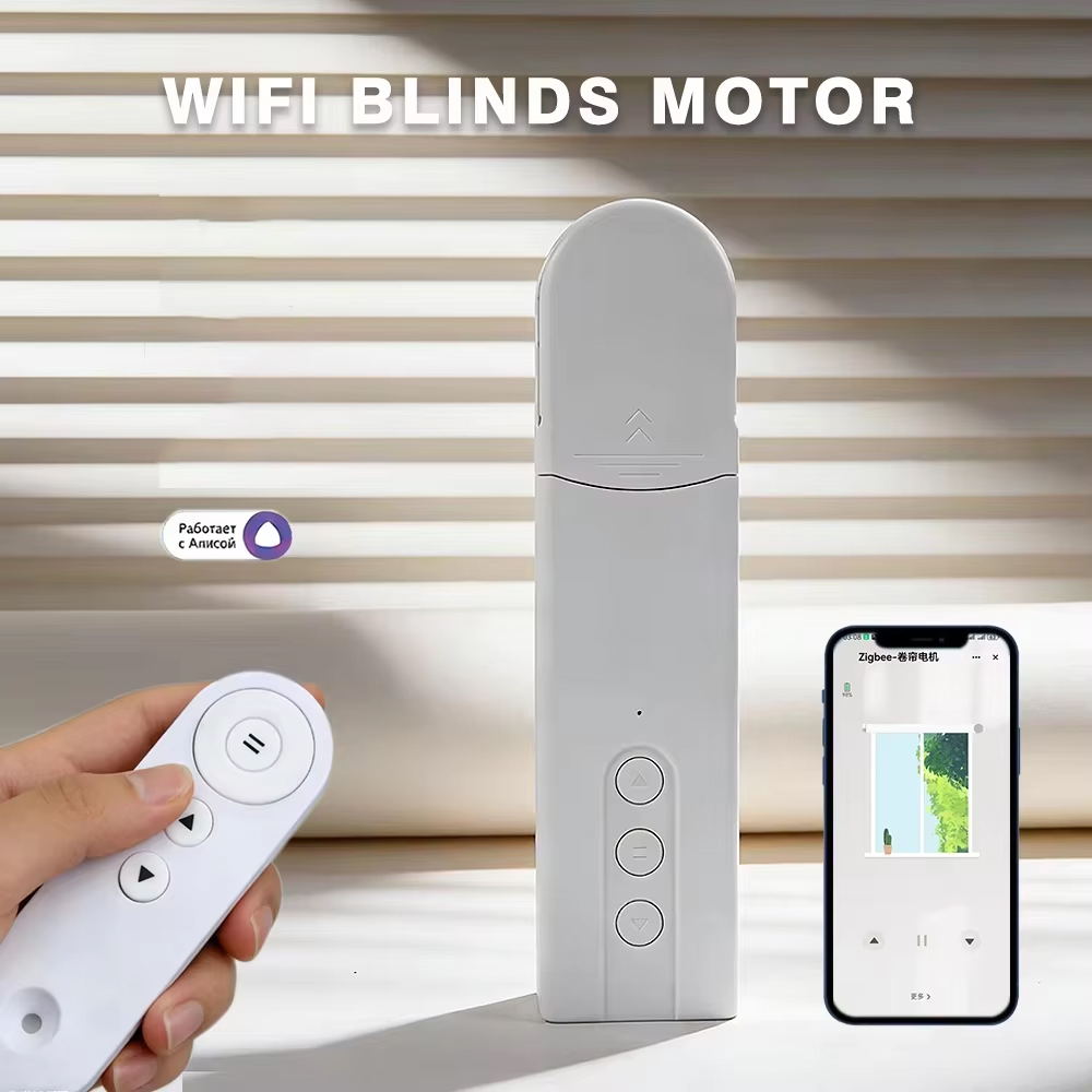 WIFI スマートブラインドモーター Zigbee 自動電動ローラーシャッターシャドウコントロールカーテンドライバーはアプリで動作します