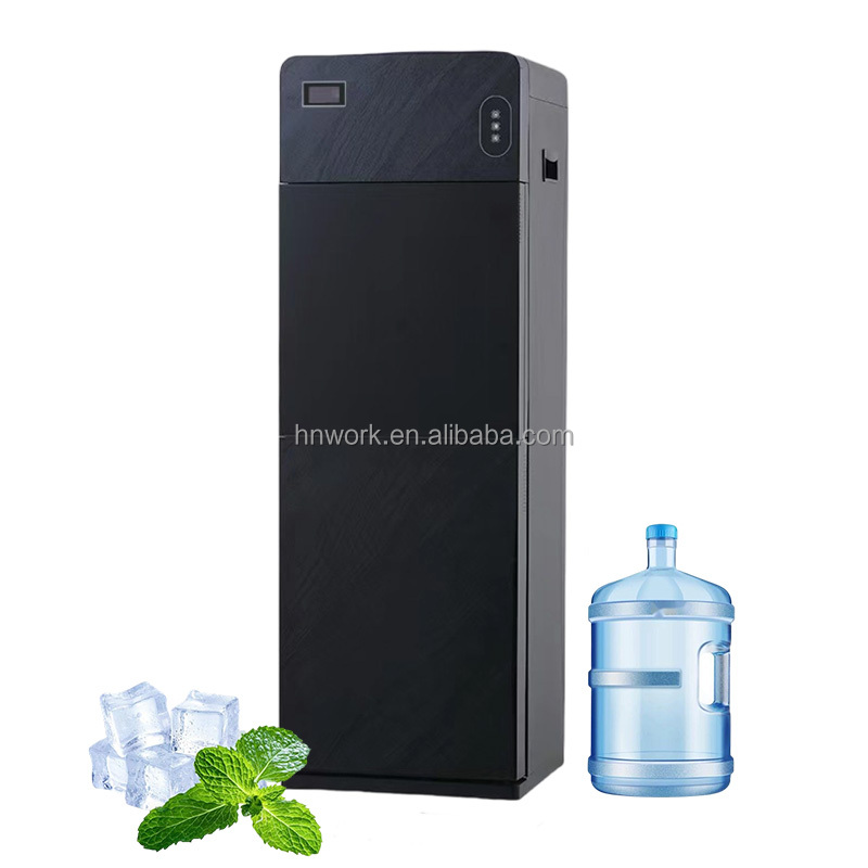 Home Electric Water Dispenser, Hot and Cold Water Intelligent Vertical Water Dispenser
