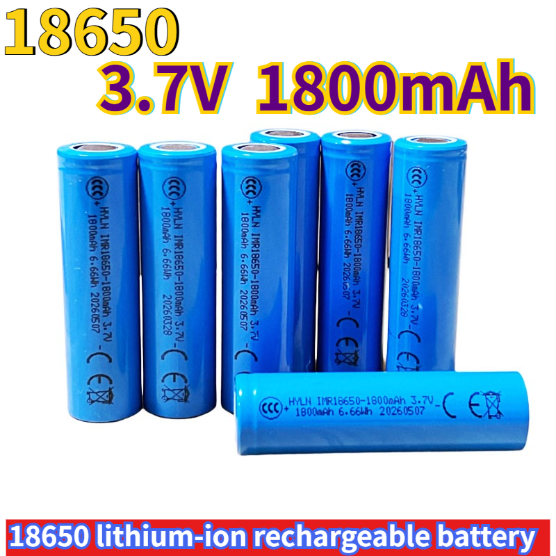 18650 3.7V 1800mAh リチウムイオン充電式バッテリー、電動工具、子供のおもちゃトーチ、その他の充電式デバイスに最適