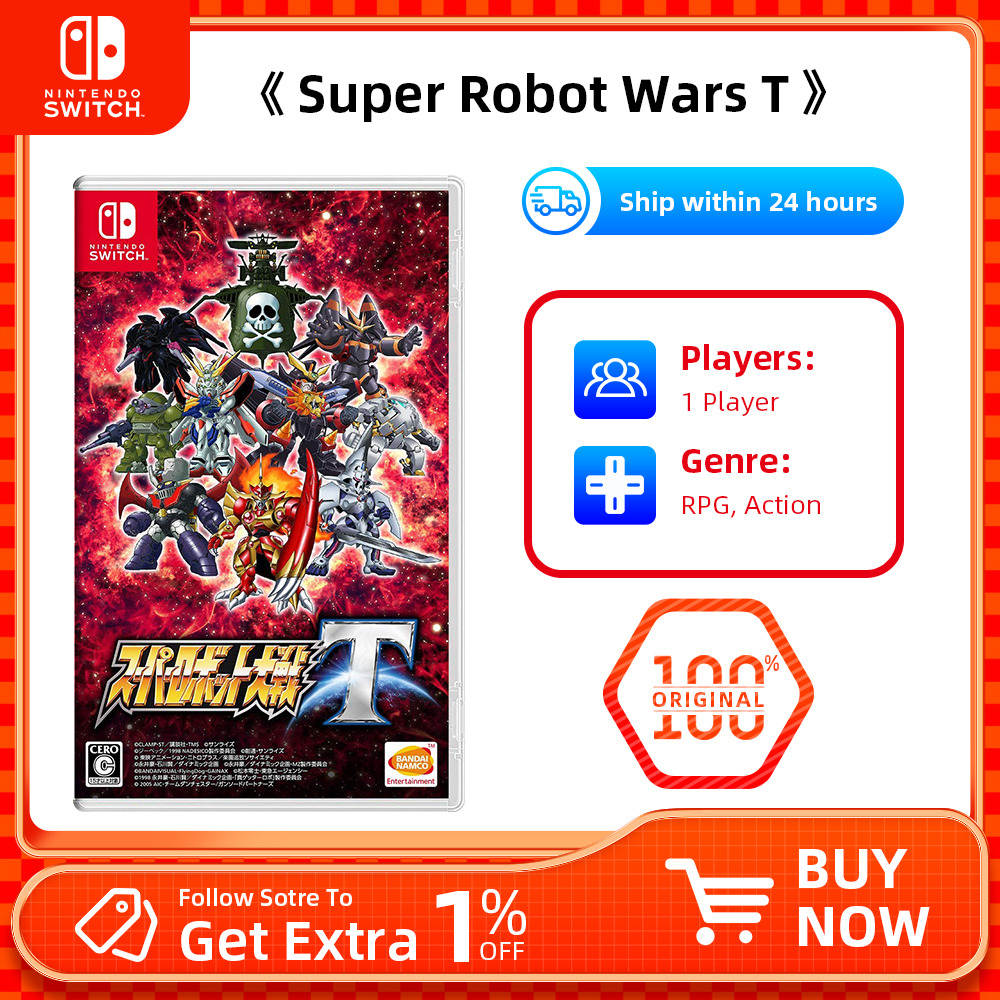 Nintendo Switch - スーパーロボット大戦T -Stander Edition ゲームカートリッジ物理カード