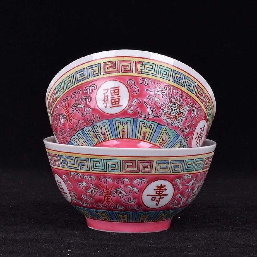 中国のヴィンテージセラミックボウル 70 年代のペイントレリーフライスボウル景徳鎮磁器食器下釉発光スープヌードルボウル