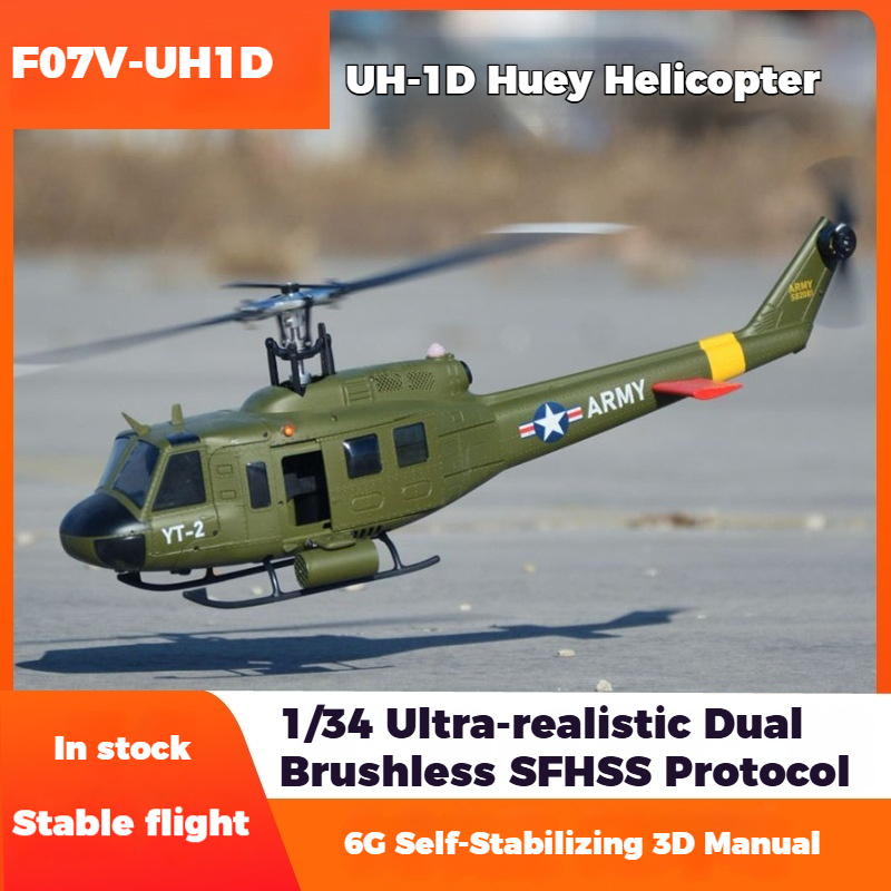 Yuxiang Rc ヘリコプター F07V UH1D ヒューイ 6 チャンネル 3D スタント双葉 S Fhss フラップレス武装高シミュレーション大人の屋外趣味