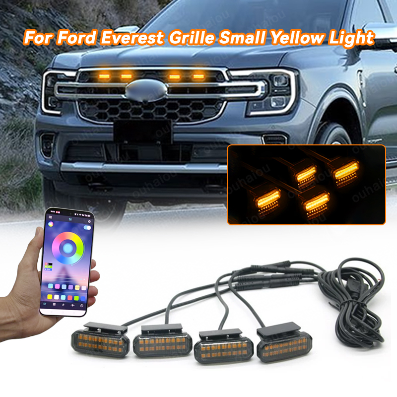 フォードエベレスト 18 LED フロントグリルライト車デイタイムランニングライトホイール眉毛ランプピックアップオフロード 12V