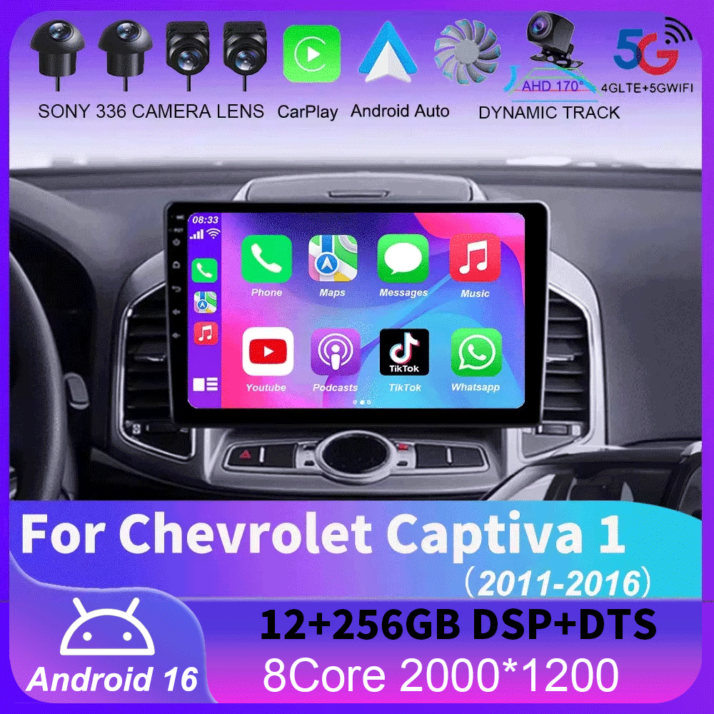 シボレーキャプティバ 1 2011-2016 Carplay 自動 4 グラム WIFI GPS カーラジオナビゲーションマルチメディアビデオプレーヤーステレオ BT アンドロイド 16