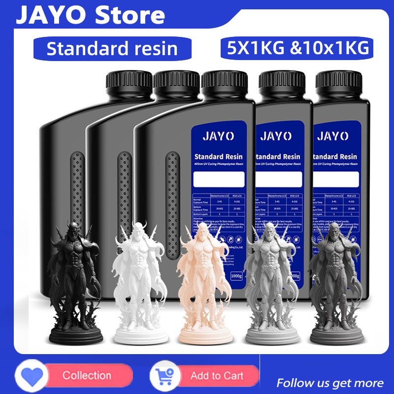 ジャヨ 5KG