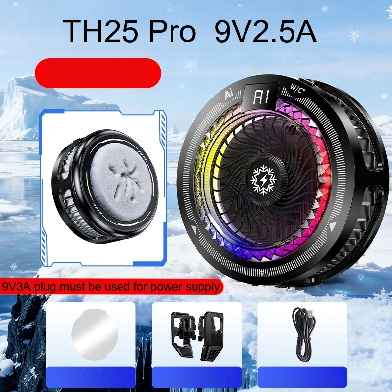 TH25 Pro 20W 半導体電話クーラー 9V 氷冷却 高速 AI 温度制御 磁気クリップ 2 in 1 RGB ライト静音