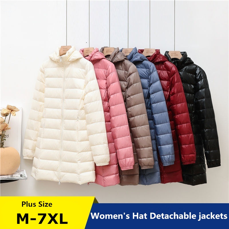 2023 女性秋冬超軽量薄型 Packable ダウンロングジャケット女性の帽子取り外し可能なスリムフィットスカートコートポータブル生き抜く