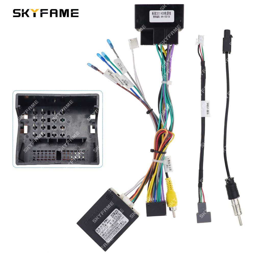Hiworld 車 16pin 配線ハーネス電源ケーブルアダプタ Canbus ボックスデコードシトロエン DS4 DS5 DS6 DS5 LS キャトル C-エリゼ