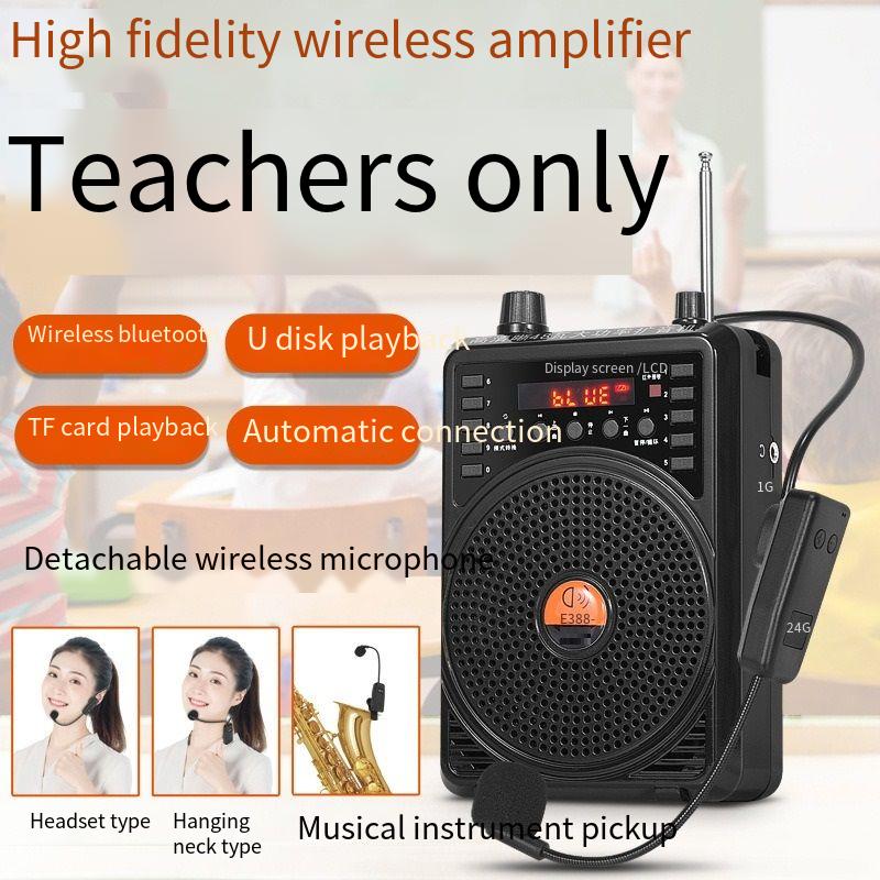 ワイヤレスアンプ、講師、二胡楽器プロモーション、Bluetoothスピーカー、イヤホン、ヘッドセットマイク、小型蜂アンプ