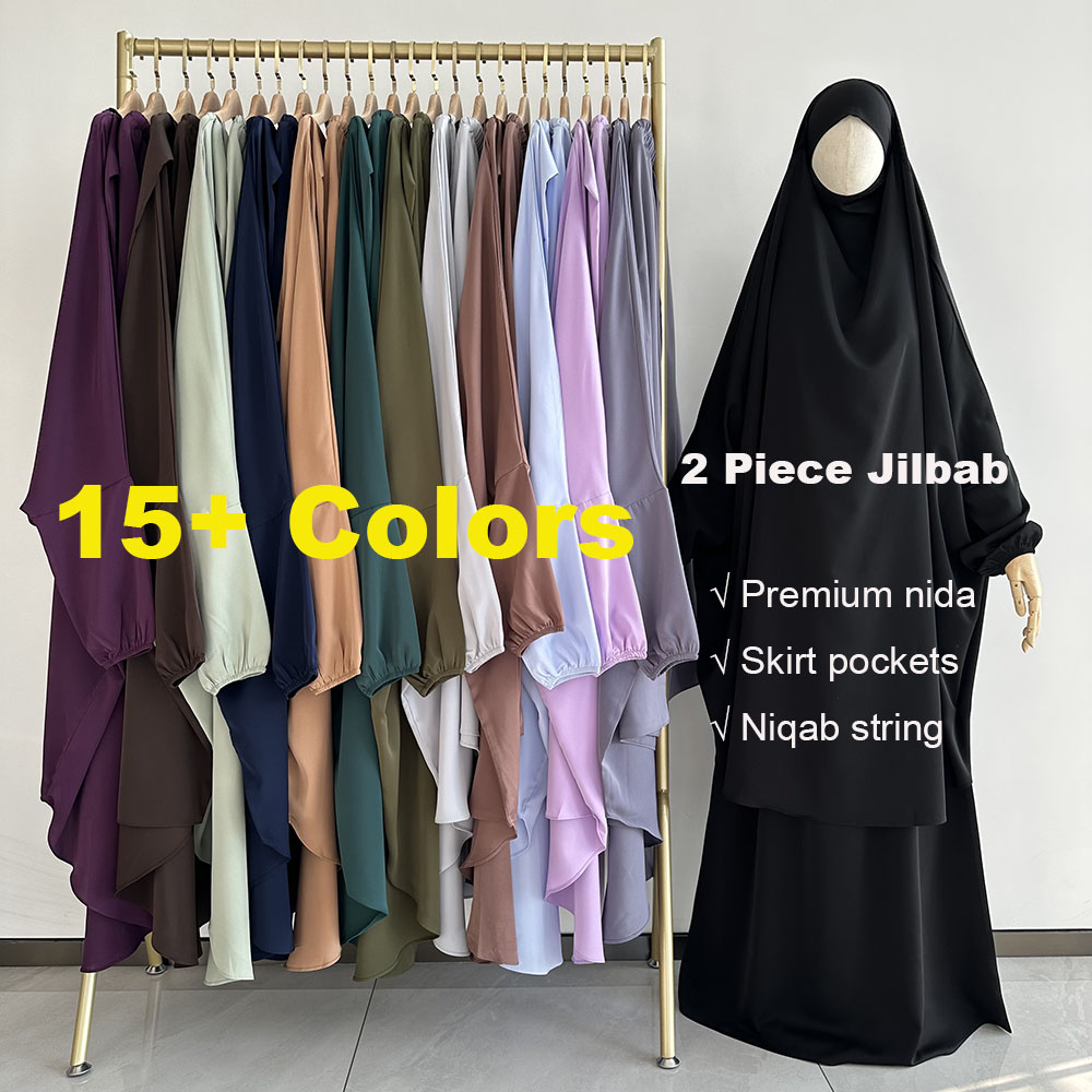 ツーピース Jilbab プレミアム Nida 軽量通気性スカート ポケット付き Niqab ストリング イード ラマダン イスラム教徒 女性 祈りセット Jilbab