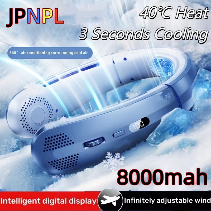 8000mAh 電気吊り首ファンポータブルブレードレスミニ充電式ミュート LED デジタルディスプレイ空気クーラー屋外用
