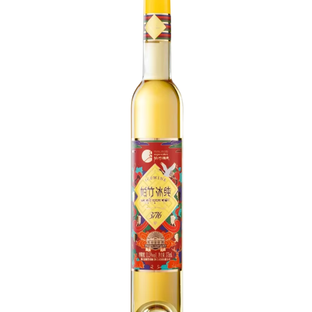 [品質保証 375mL スイート ヴィダル 白ワイン アルコール 11.5% パズーアイス ユニークなフレーバープロファイル 純粋なレジャーシーン ギフト用]