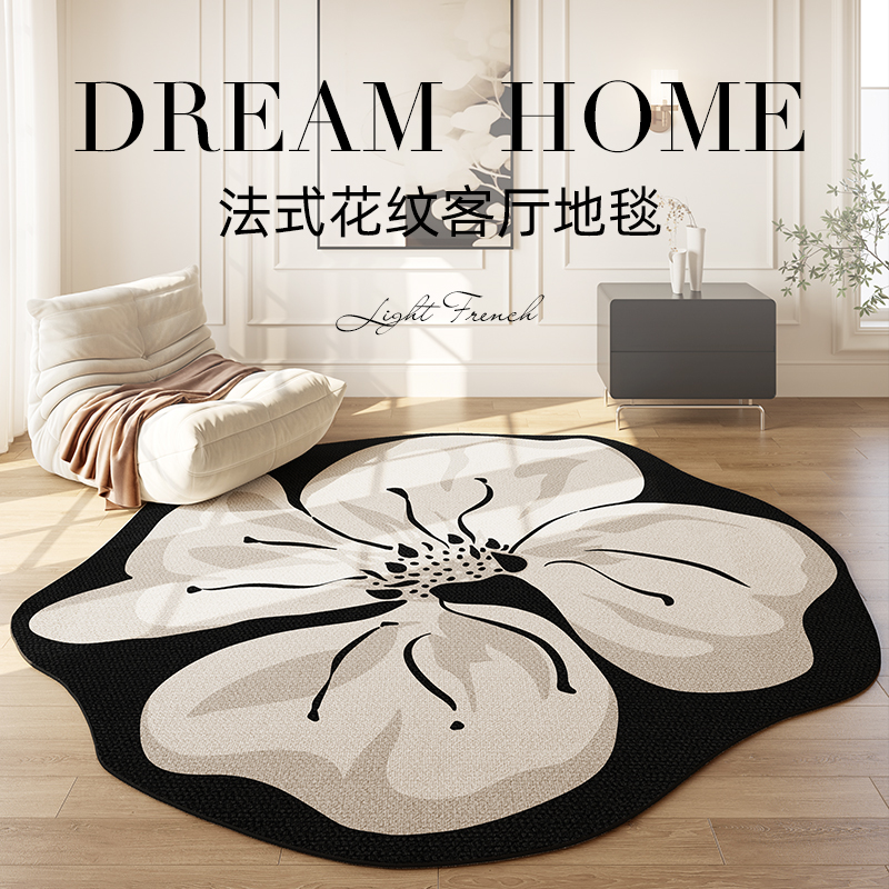 軽い高級カーペットリビングルームフレンチスタイルの寝室の装飾花柄カーペット大面積研究フロアマット厚い豪華な敷物