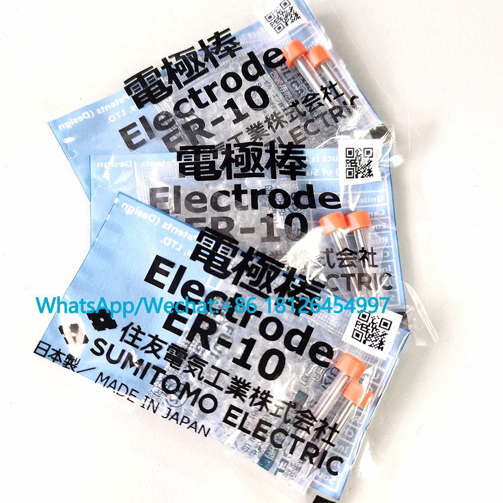 1 〜 20 ペア ER-10 電極住友 Type-39 T-66 T-71C 72C 81C 82C Z1C Z2C T-600C T-400S Q101 Q102 融着接続機電極棒