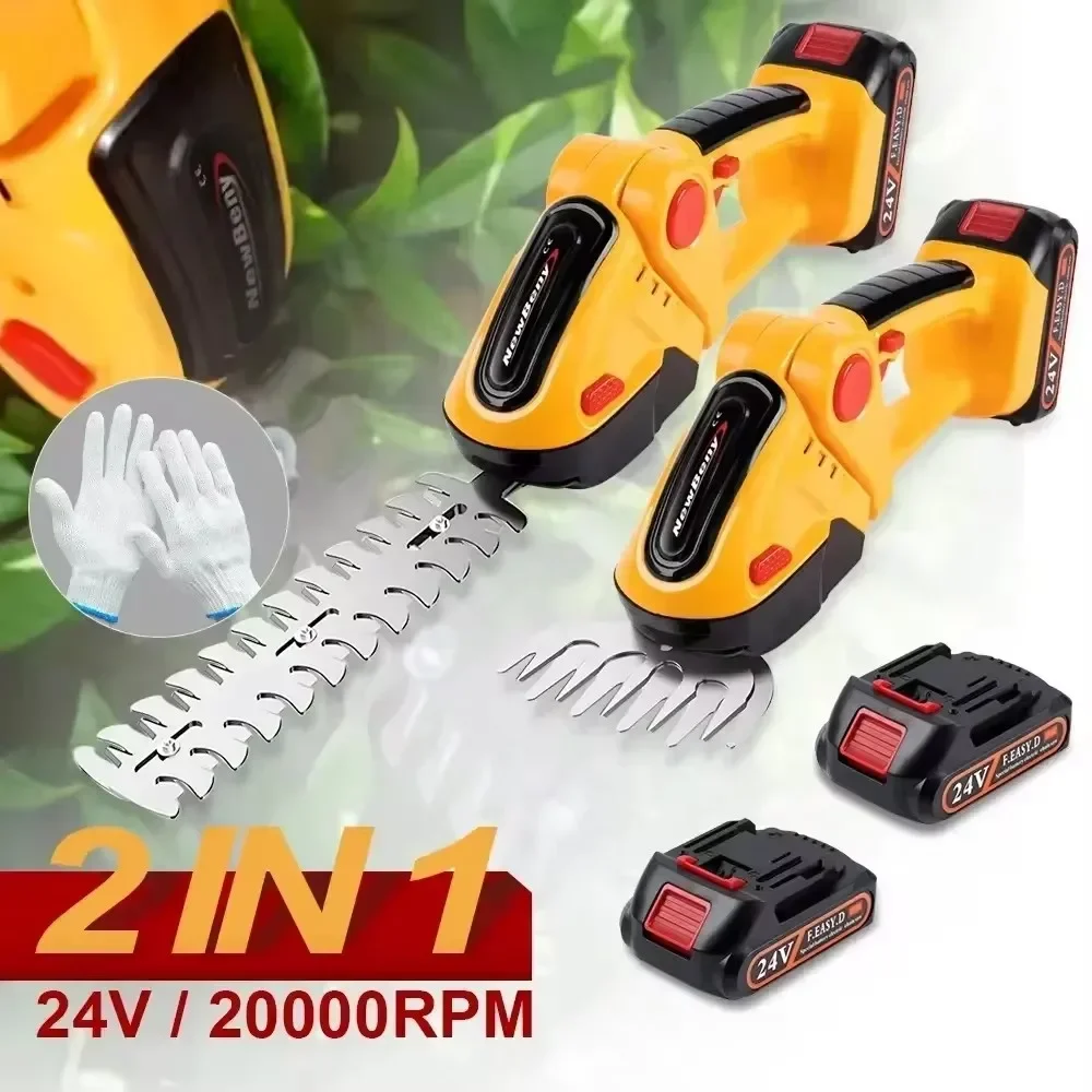 2 で 1 コードレス電気ヘッジトリマー 20000RPM 充電式ハンドヘルド家庭用低木除草剪定芝刈り機ガーデンツール