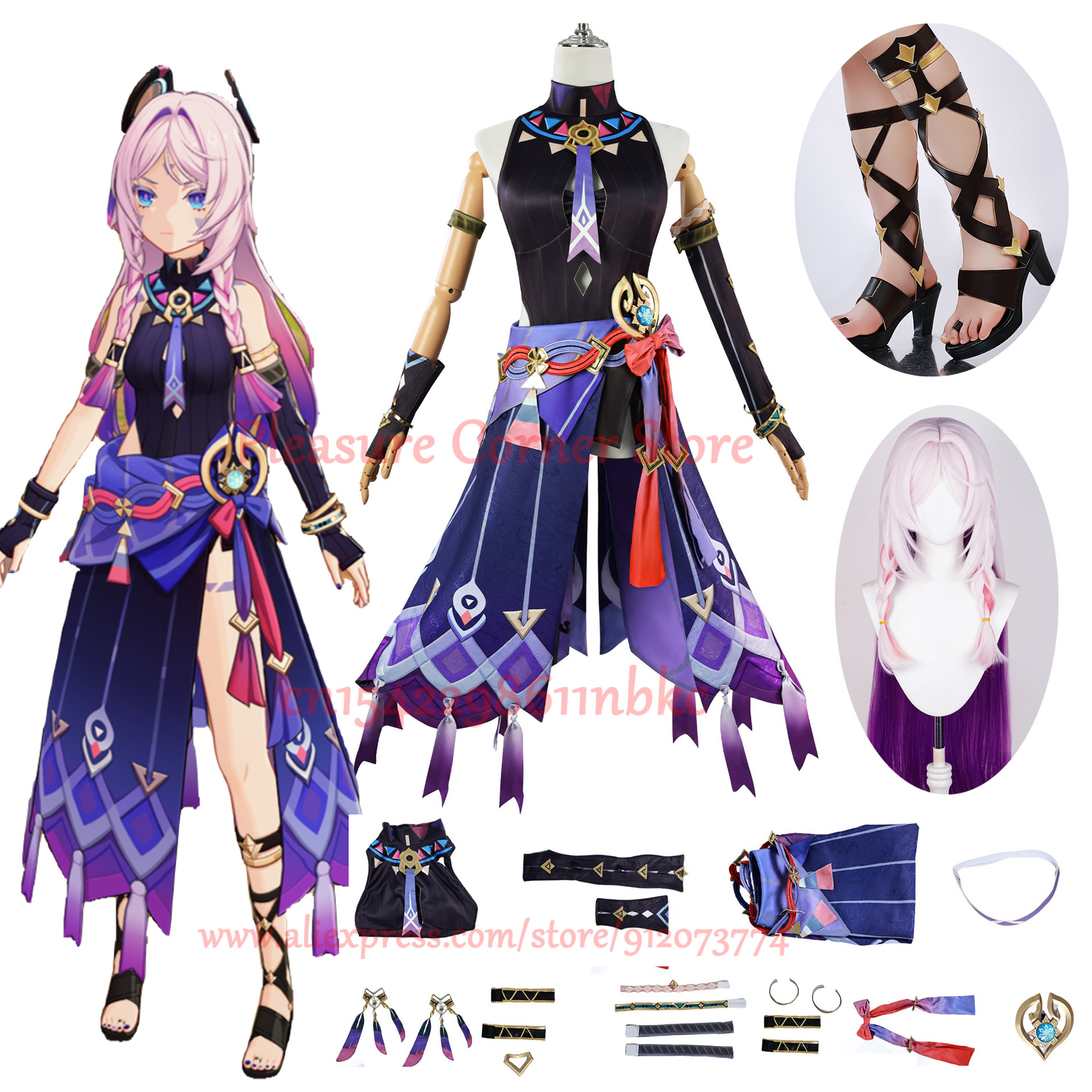 在庫あり Citlali コスプレ衣装原神 Citlali コスプレフルセット衣装ロールプレイングスーツ Citlali コスプレウィッグ靴小道具
