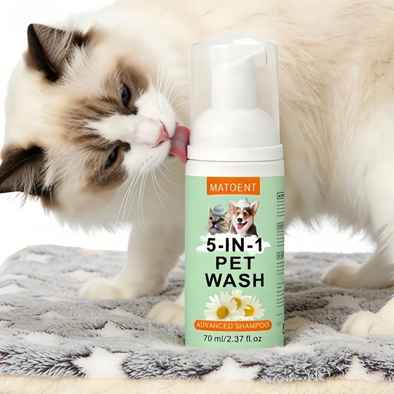 70ML ペット用ドライクリーニング シャンプー 5-in-1 シャンプー クリーニングとケア 滑らかで潤いを与える猫と犬の毛 猫と犬のペット シャンプー