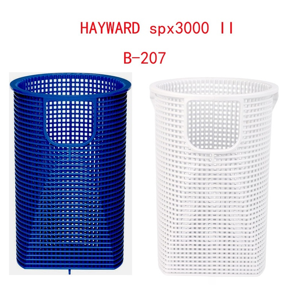 FOR ヘイワード用 スーパーII SP3000 スキマーフィルター交換バスケット B-207 プラスチック製 23cm×14.5cm プール掃除部 ホワイト ブルー