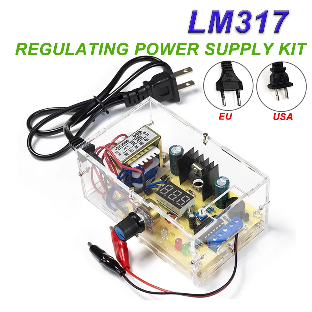 PCB ボード電子キット LM317 調整可能な安定化電圧 110V 220V に 1.25V-12V 降圧電源モジュール DIY キット