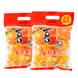 喜子朗橘子果肉果冻450克整盒包儿童休闲零食