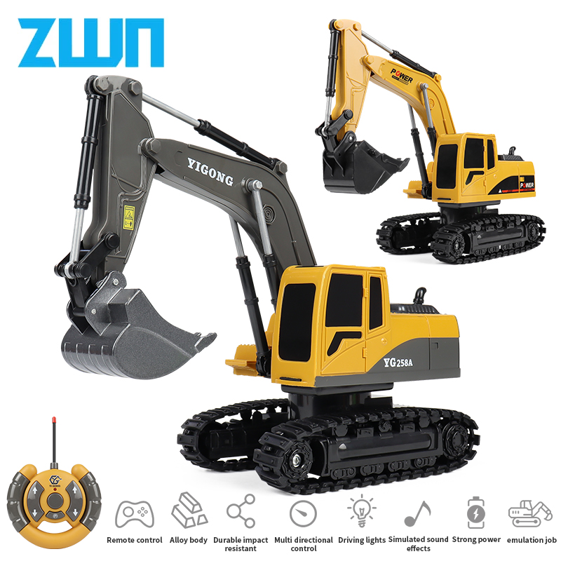 ZWN 2.4 グラム 6/5CH リモートコントロールショベル RC モデルカーのおもちゃプロの合金プラスチックシミュレーション建設車両子供のためのギフト