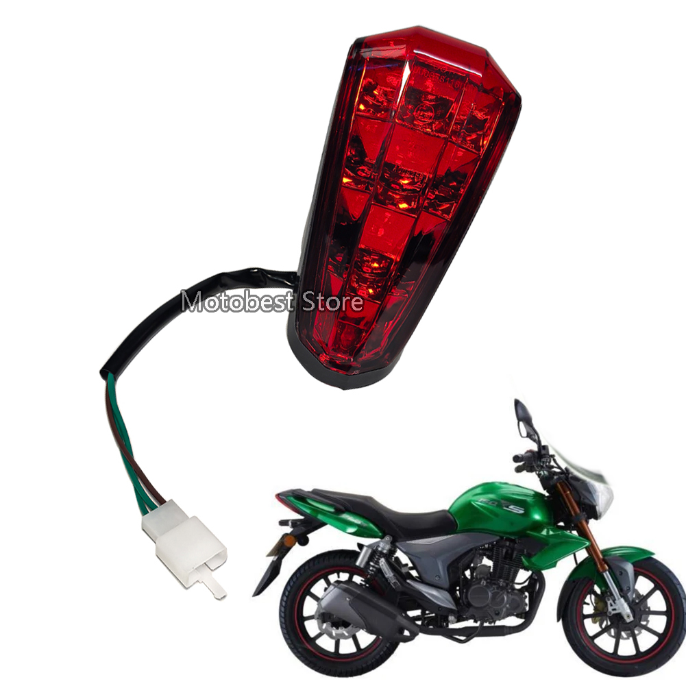 オートバイのテールライトテールランプブレーキライト keeway RKV RKS アーセンベネリ VLM VLC VLR コードブラー 125 150 200