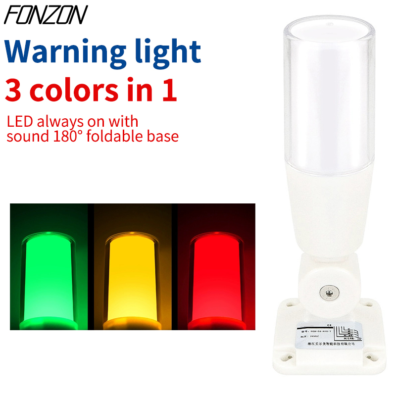 Integrated 3 Color LED Alarm Signal CNC Machine Tool Equipment Indicator Single Layer Warning Light DC 12 24V AC 220V