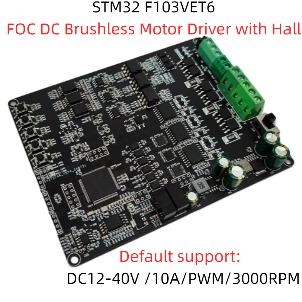 STM32 FOC DC ブラシレスモーター制御ドライバーボード、ホール絶縁取得ボード BLDC DC12-40V /10A/3000RPM PWM