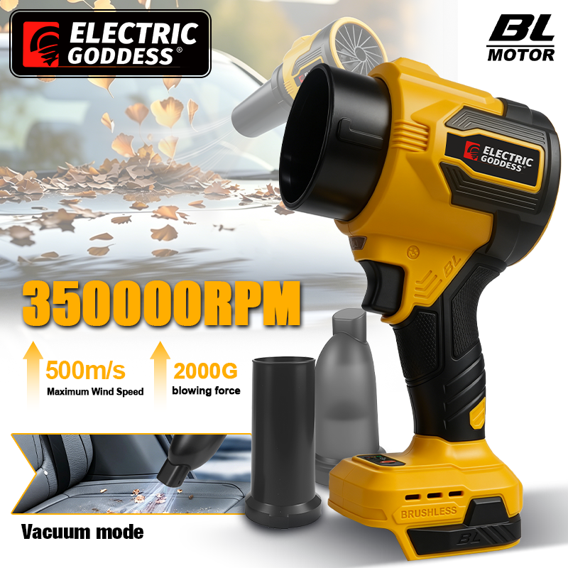 電気女神ブラシレス電動送風機葉 Trubon ファンハンドヘルド超強風ジェット送風機 Dewalt 20V バッテリーピン