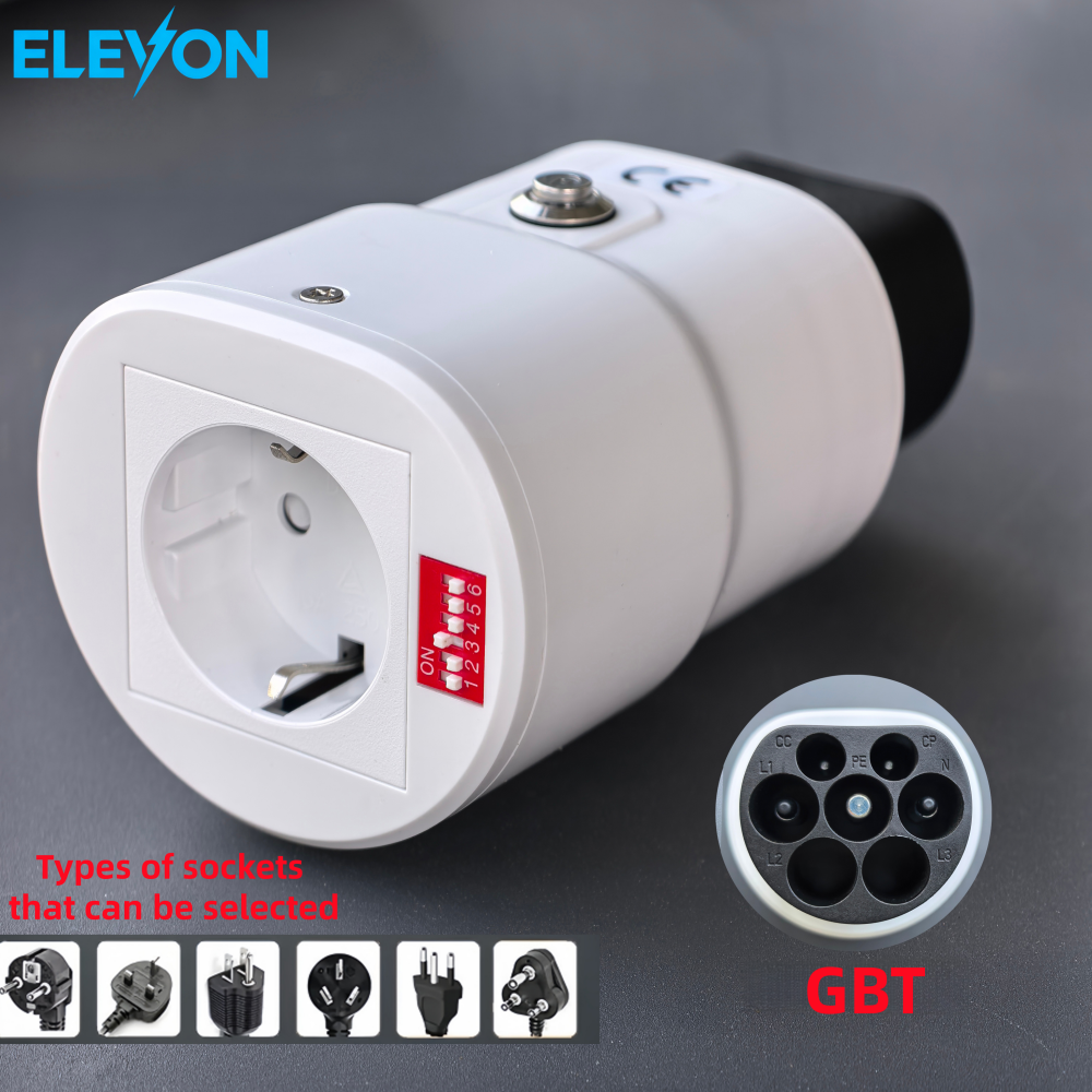 ELEVON GB/T V2L 電気自動車アダプター中国の電気自動車に適した自動車用放電装置