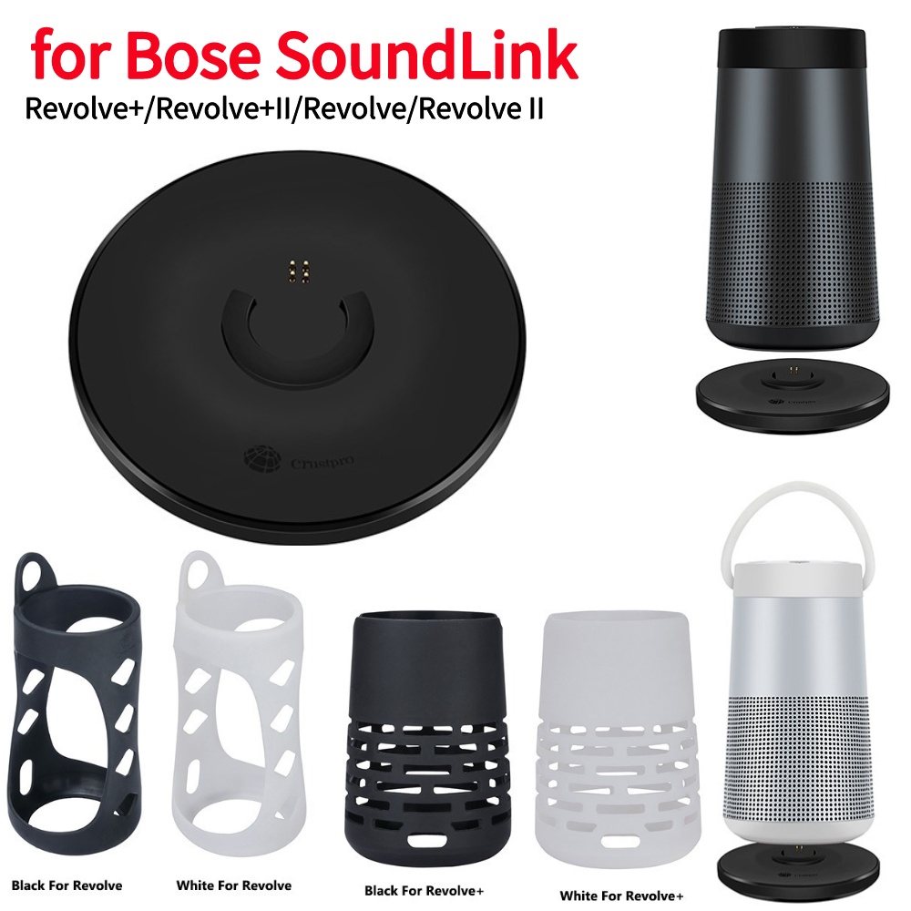 デスクトップ充電スタンドクレードル充電器ドックボーズ SoundLink 回転世代 1/2 オーディオ USB スピーカー充電器ベース DC 5V 1.5A
