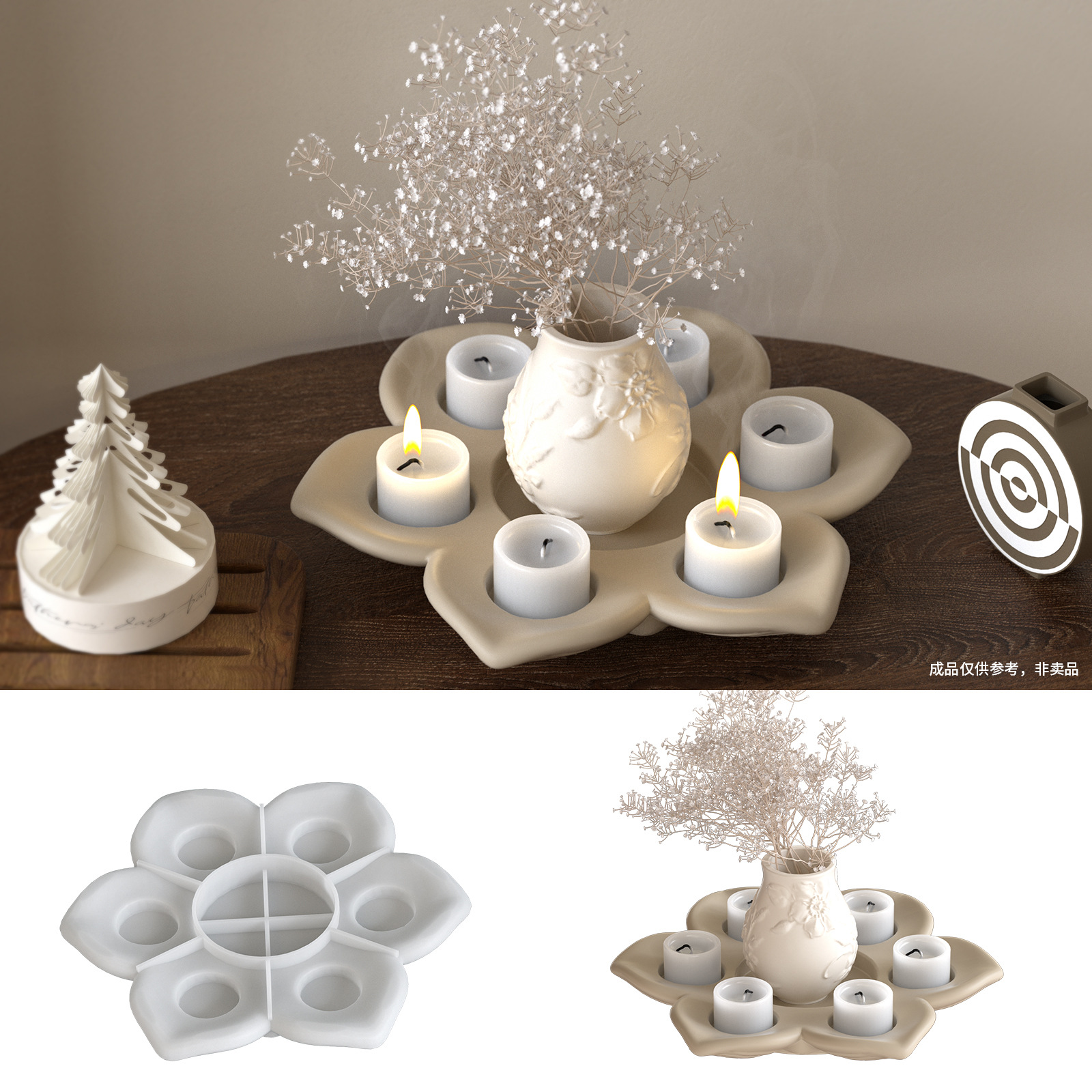 蓮の花燭台飾りシリコーン型アロマセラピー石膏樹脂 Diy シンプルなキャンドルベースオーガナイザートレイ製作金型