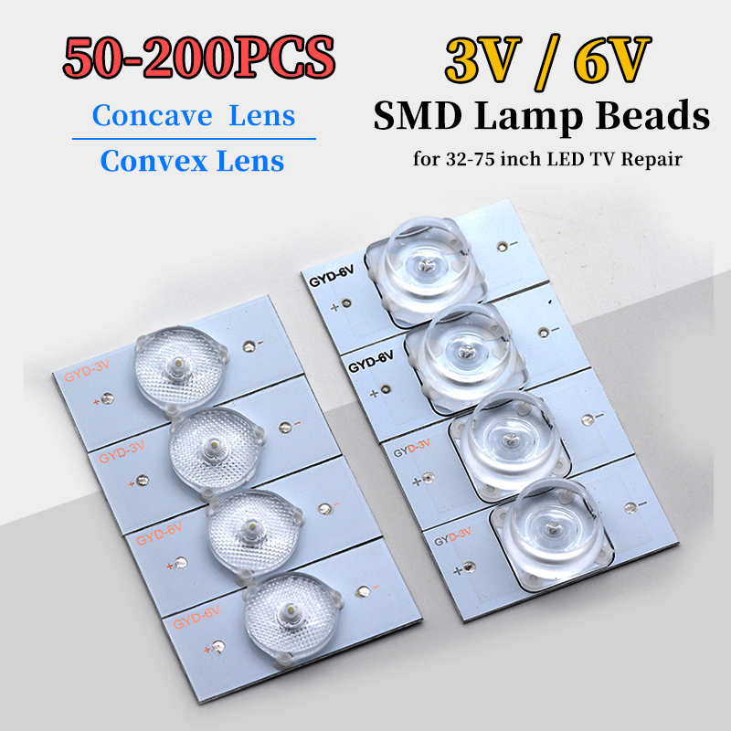 50-200 個 3V 6V LG6V 凹凸レンズ白色 LED ビーズ 32-65 インチ液晶テレビユニバーサル LED ビーズ