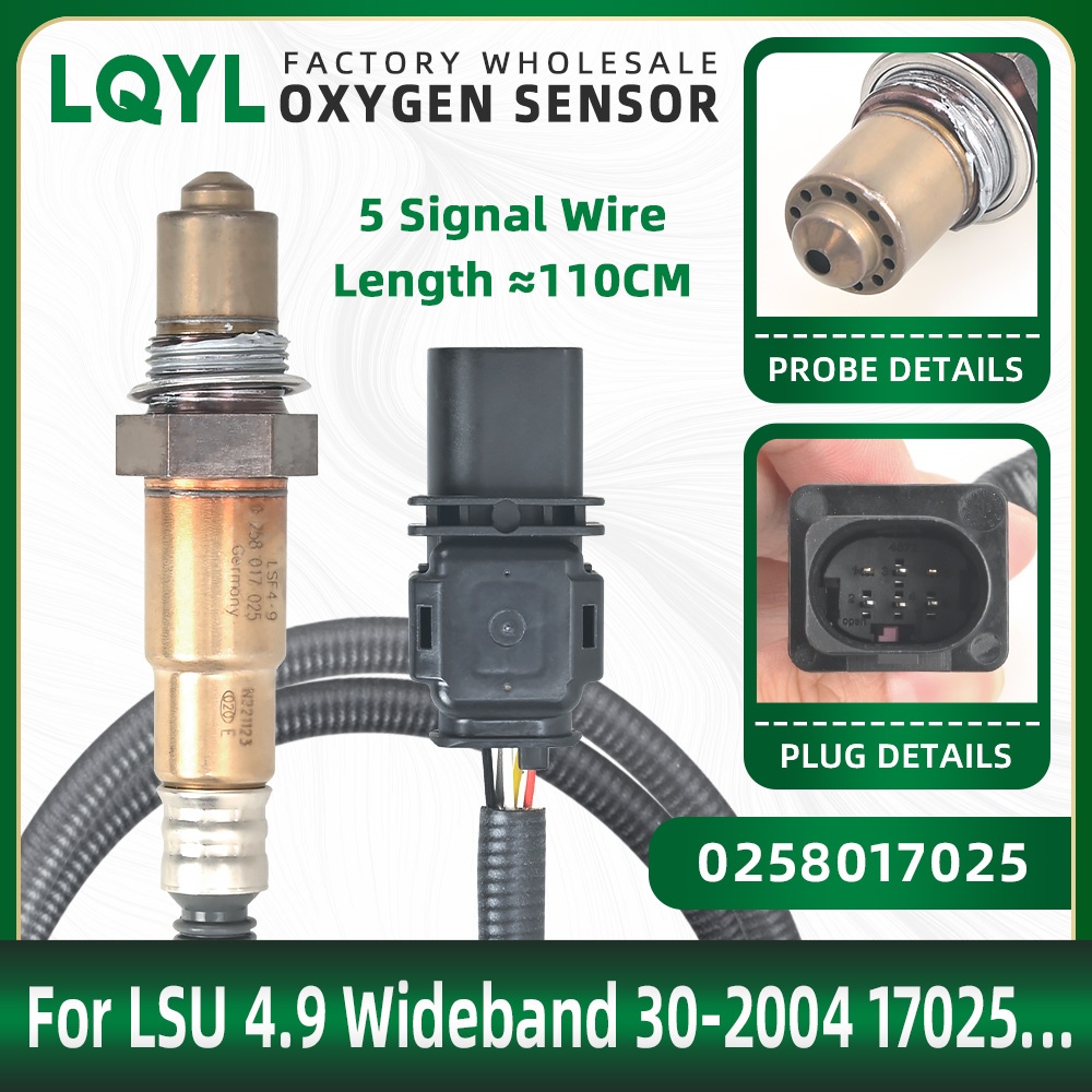 酸素センサー広帯域 O2 センサー車の空燃比ラムダプローブ VAG VM アウディ lsu LSU 4.9 5 ワイヤー 0258017025 0258 017 025