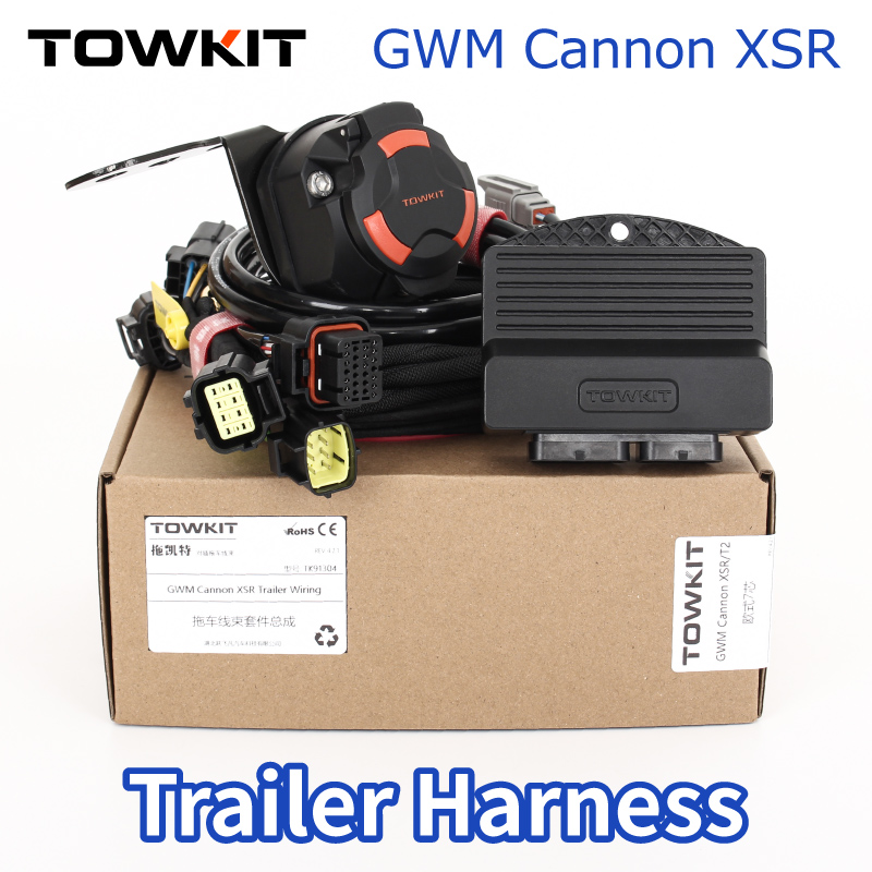 GWM キャノン XSR トレーラー配線ハーネスユーロ 13/7 ピントレーラー RV テールライト信号オーストラリア 12/7 ピントレーラーコントローラ