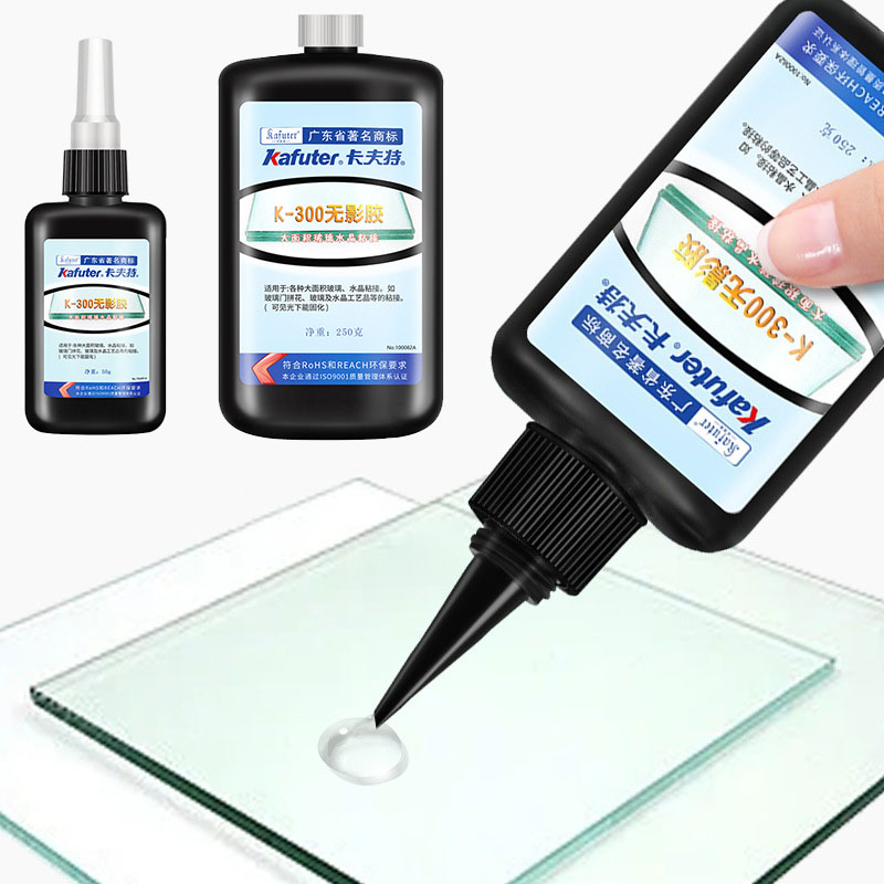 Kafuter K300 50 ミリリットル 250 ミリリットル UV 無影接着剤クリア透明接着剤ガラスクリスタルアクリルスティックアップ接着
