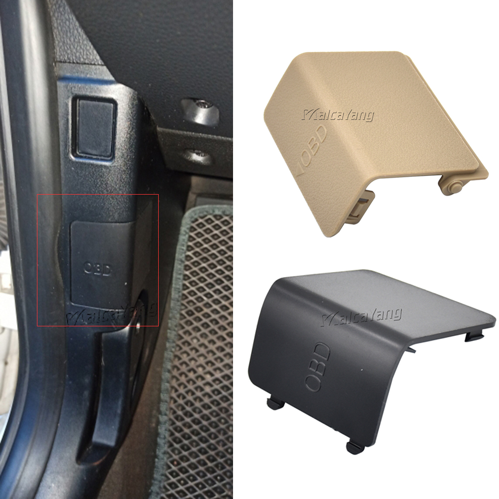 Bmw 1 シリーズ E81 E82 E84 E87 E88 キックパネルトリムキャップ自動交換部品 OBD プラグポートカバー 51437144966 51439125298