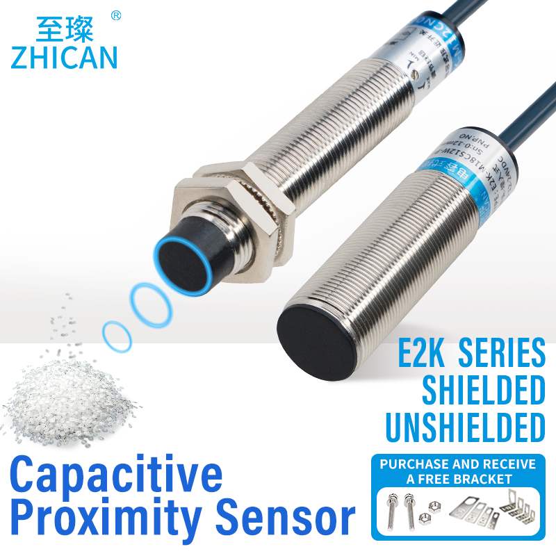 ZHICAN M12M18M30 容量性近接スイッチ検出材料プラスチック供給粒子液体木材誘導センサー