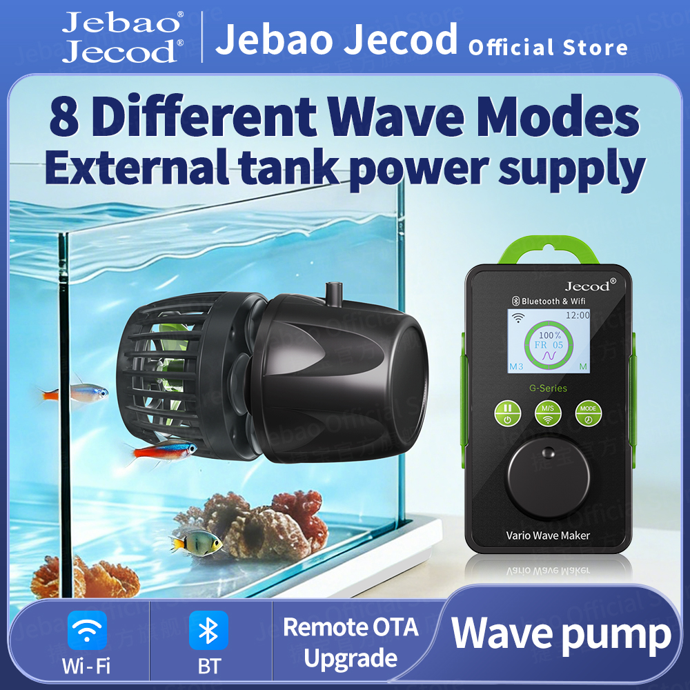 Jebao Jecod GMP シリーズ 2026 新モデルサポート OTA WiFi BT 接続サイレント操作 9 波モード水族館ポンプ