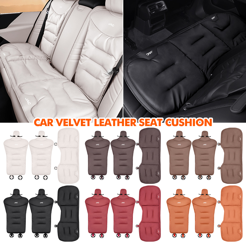 JAC カーシートクッションカバー冬のベルベットパッド自動車の付属品 JS2 S3 JS3 J2 S5 T8 精製 ​​J5 J6 J7 J4 蒸気