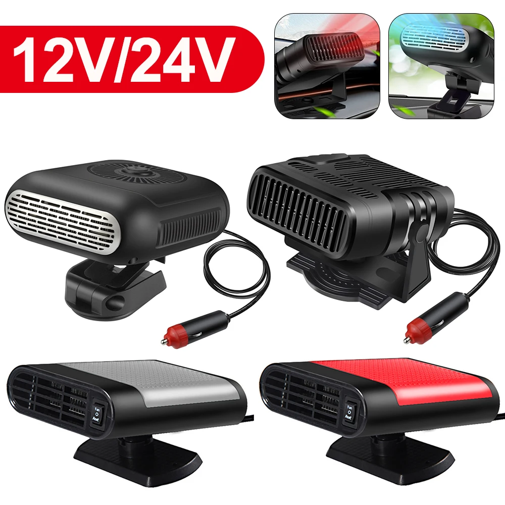 12V 1200 ワットカーヒーター電気冷却加熱ファンフロントガラスデフォッガーデフロスターデミスターポータブル 360 回転カーヒーターファン