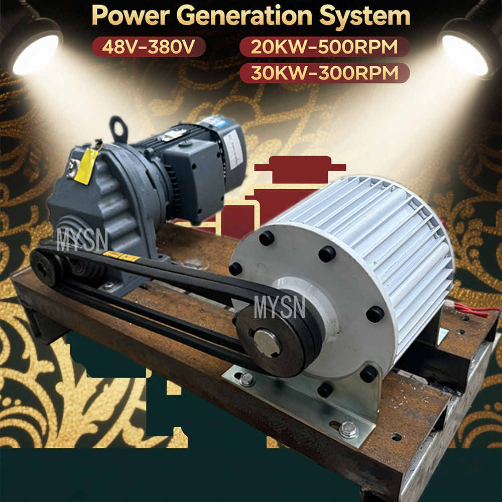 低 RPM 10KW 20KW 30KW 永久磁石発電機 380V 48V フリーエネルギー発電機 220v モーター磁気ダイナモエネルギーユニット