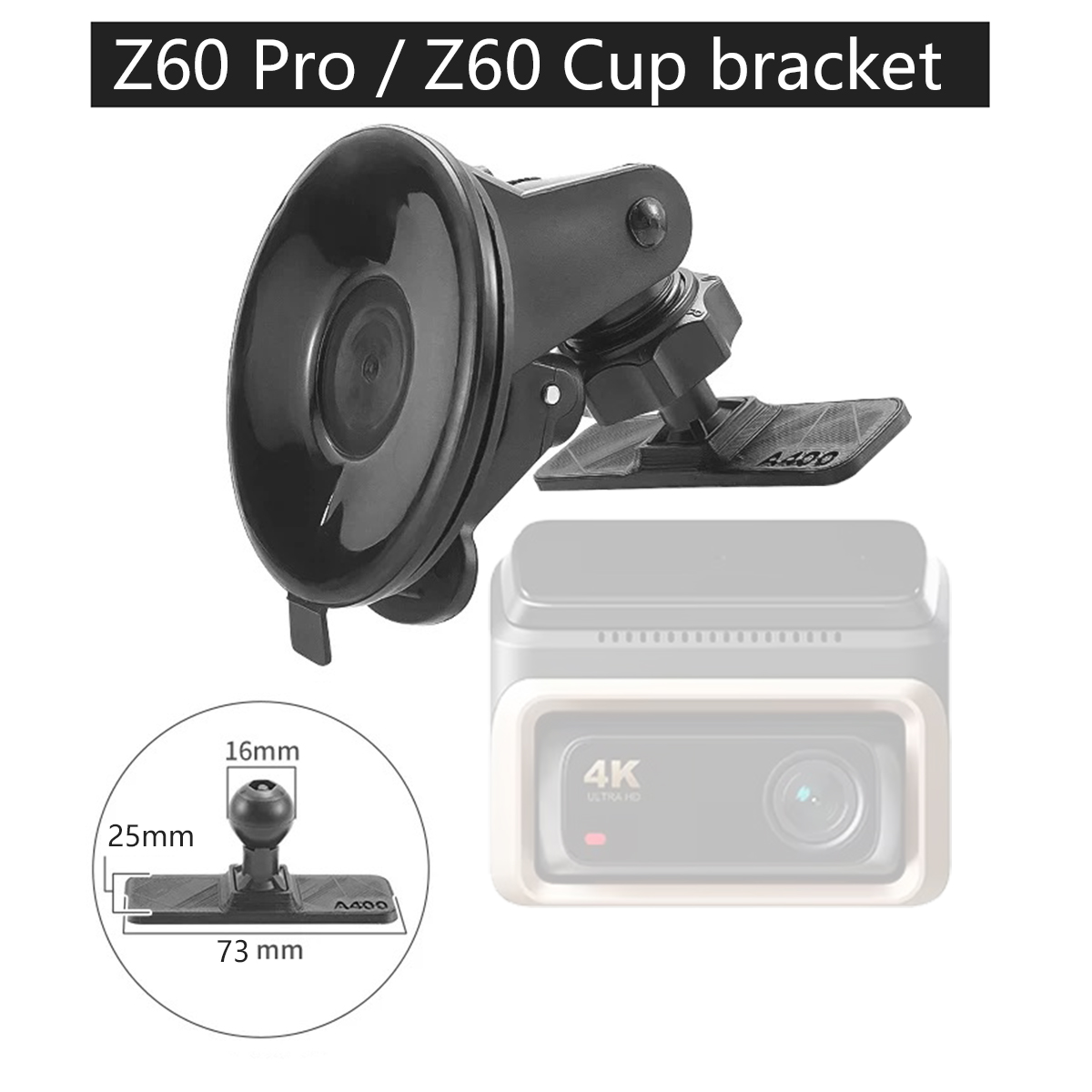 DDPAI ダッシュカム Z60 PRO / Z60 吸盤ブラケット用