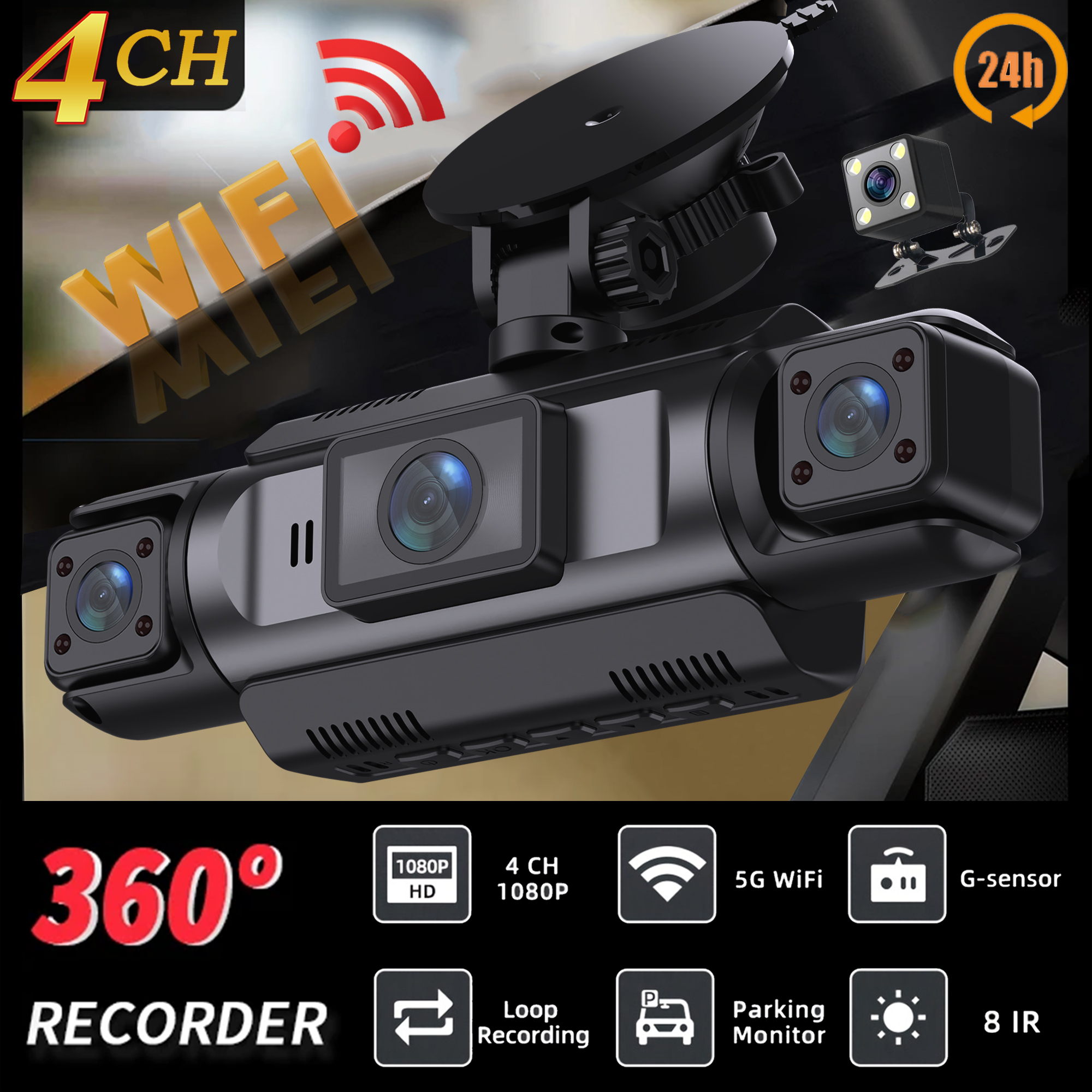 4Ch WiFi ダッシュカム車カメラブラックボックス運転 DVR FHD 1080P フロント左右リアナイトビジョンループ録画ハードワイヤーキット