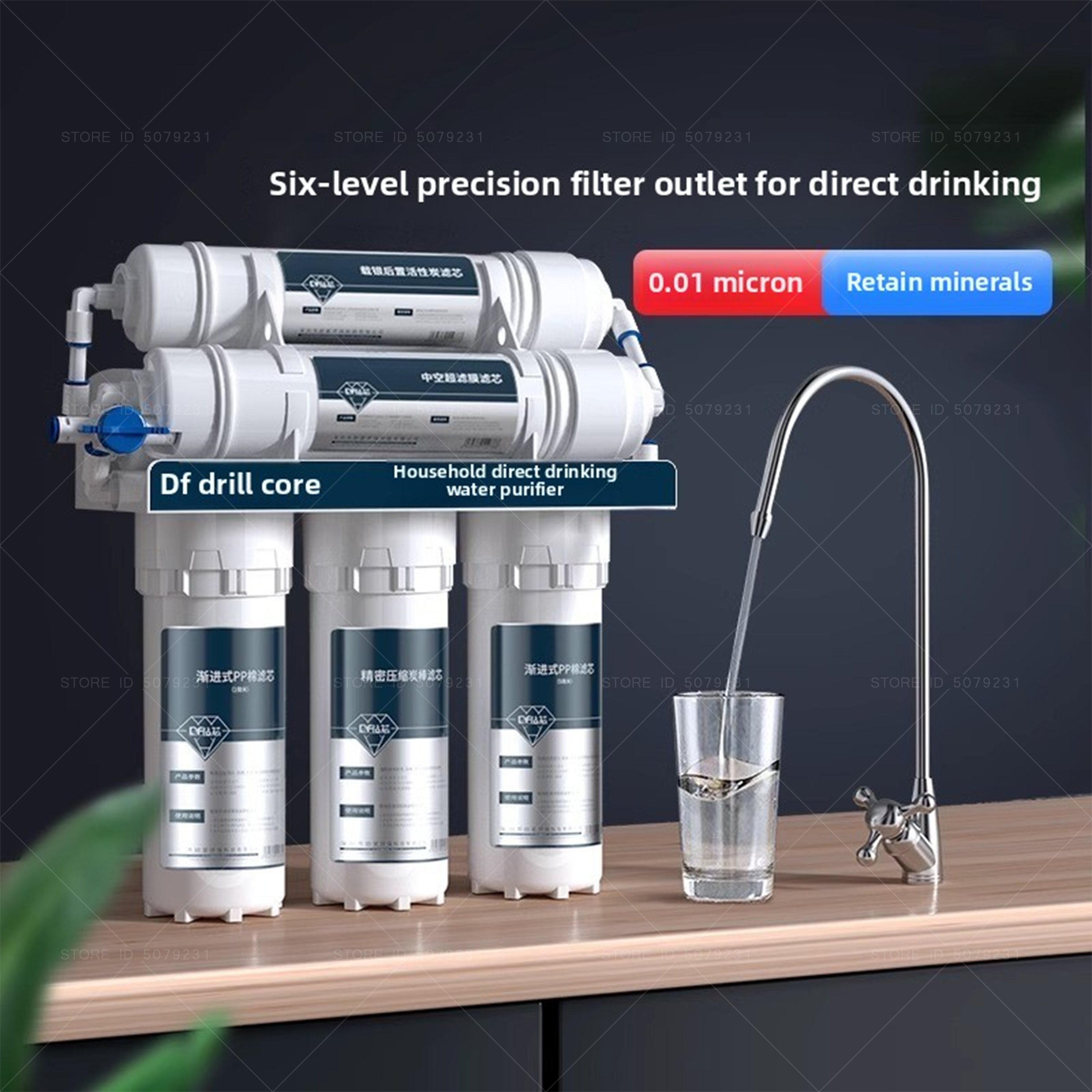 6 段階限外濾過浄水器家庭用直接飲料水浄水器水道フィルター PH75 保持ミネラルウォーター
