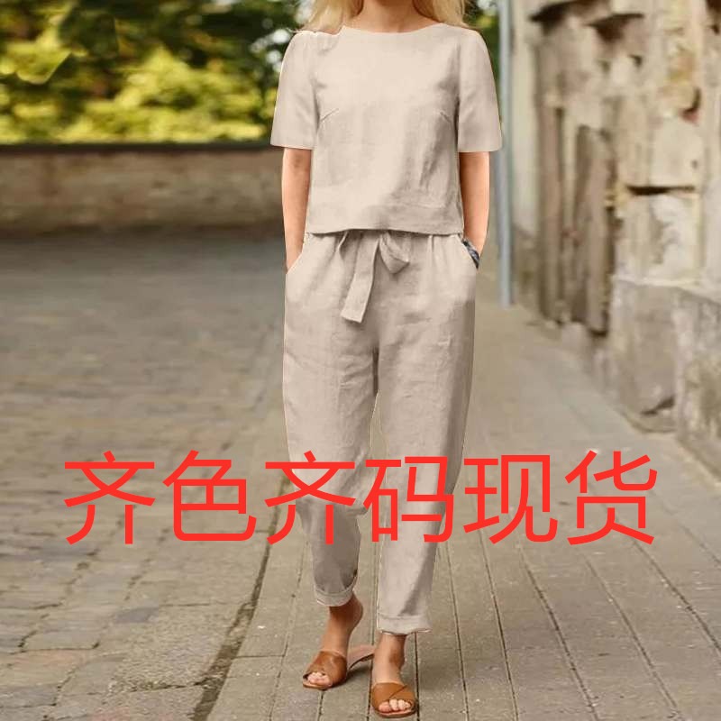 Women's cotton and linen summer matching suit, short-sleeved long blouse and wide-leg pants